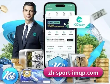 im棋牌 APP 深度功能